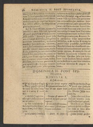 Dominica II. Post Epiphania.