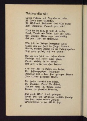 34-47, Reichswollwoche - Zwei Noten