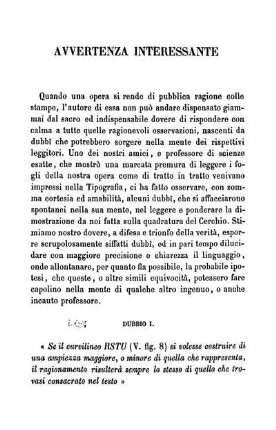 Avvertenza interessante.