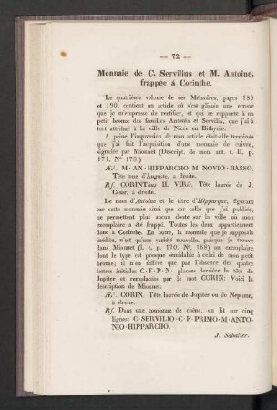 Monnaie de C. Servilius et M. Antoine, frappée à Corinthe