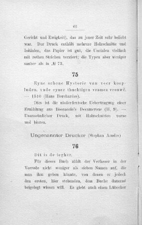 Ungenannter Drucker (Stephan Arndes)