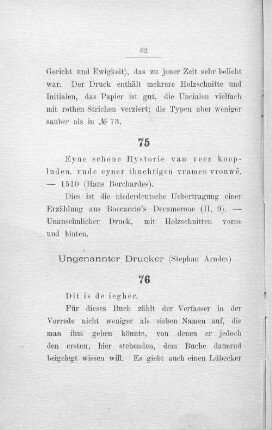 Ungenannter Drucker (Stephan Arndes)