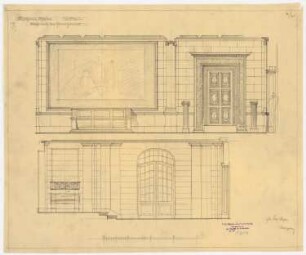 Wohnhaus Dr. Eduard Simon, Berlin: Wandansichten des Vestibüls