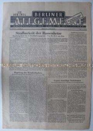 Jüdische Wochenzeitung "Berliner Allgemeine / Der Weg" u.a. über Raoul Wallenberg