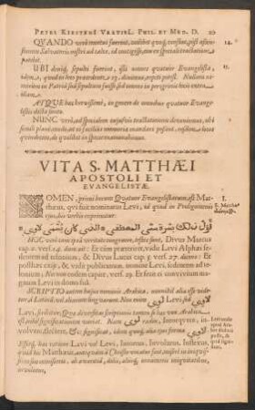 Vita S. Matthaei Apostoli Et Evangelistae.