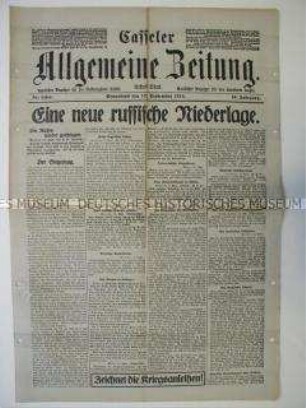 Regionale Tageszeitung "Casseler Allgemeine Zeitung" mit Berichten vom Kriegsgeschehen in Russland