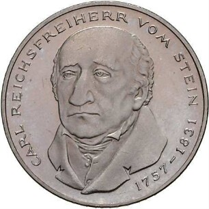 Bundesrepublik Deutschland: 1981 Stein