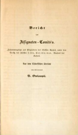 Bericht des Assignaten-Comité's