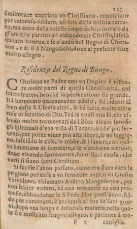 Residenza del Regno di Bungo