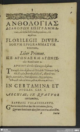 Florilegii Diversorum Epigrammatum veterum, Liber Primus