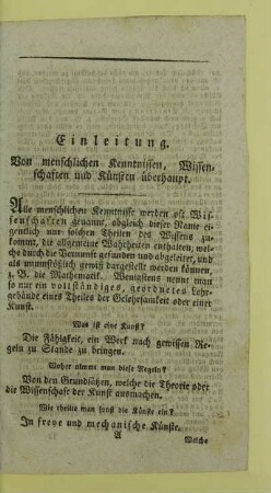 Einleitung. Von menschlichen Kenntnissen, Wissenschaften und Kuensten ueberhaupt