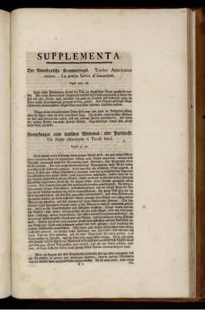 Supplementa