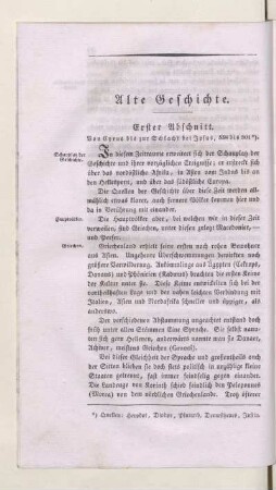 Alte Geschichte