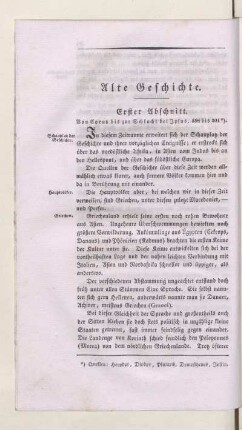 Alte Geschichte