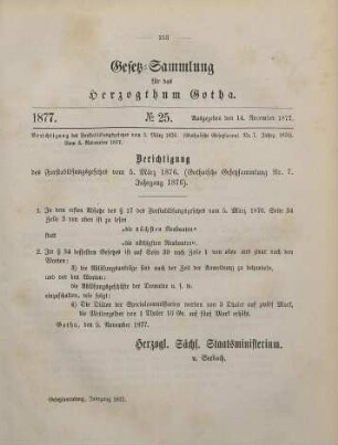 25. Berichtigung des Forstablösungsgesetzes vom 5. März 1876. (Gothaische Gesetzsamml. Nr. 7. Jahrg. 1876). Vom 5. November 1877.