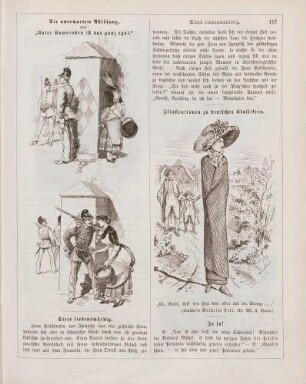 "Die unerwartete Ablösung, oder: 'Unter Kameraden ist das ganz egal" "Illustrationen zu deutschen Klassikern"