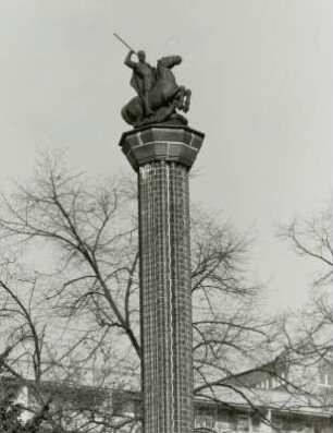 Sankt Georg-Säule
