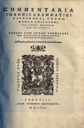 Commentaria ... in libros posteriorum Aristotelis