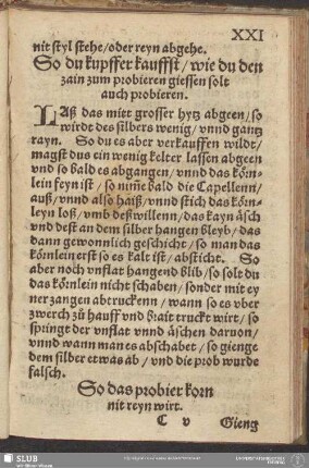 So das probier korn nit reyn wirt