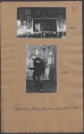 Kriegsgefangenenlager Grafenwöhr (Schauspieler)