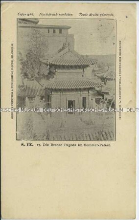 Pagode des Kaiserlichen Sommerpalastes bei Peking