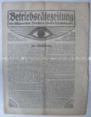 Mitteilungsblatt des Allgemeinen Deutschen Gewerkschaftsbundes für Betriebsräte