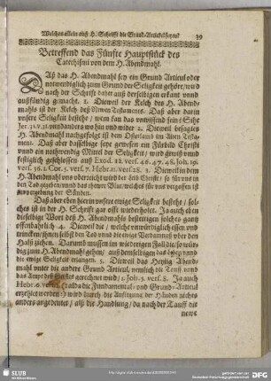 Betreffend das Fünfte Hauptstück des Catechismi von dem H. Abendmahl