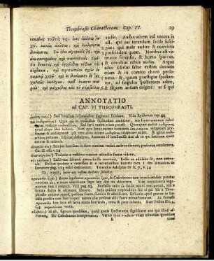 Annotatio ad Cap. VI Theophrasti.