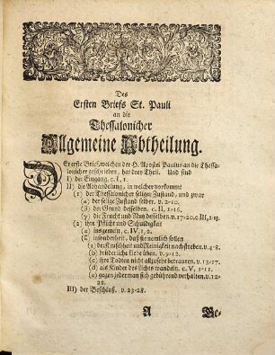 Kurtze Erklärung des ersten u. andern Briefs Pauli an die Thessalonicher
