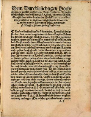 Ain trostlichs buchlein Doc. Martini Luthers Augustiner, in aller widerwertigkait ains yeden Christglaubigen menschen