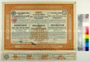 Obligation der Wladikawkas Eisenbahn-Gesellschaft über 1000 Mark Deutsche Reichswährung (in russischer, niederländischer und deutscher Sprache), mit Erneuerungsschein