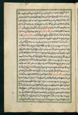 bābü'd-dāl