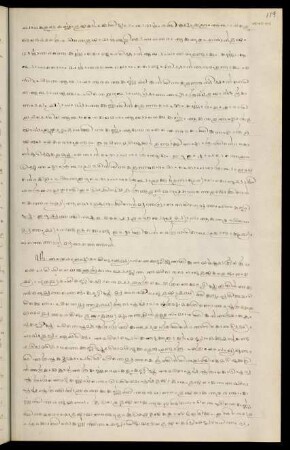 119 - 125, Part 24