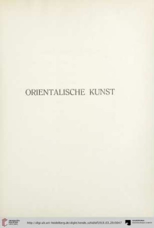 Orientalische Kunst (Nr. 343-382)