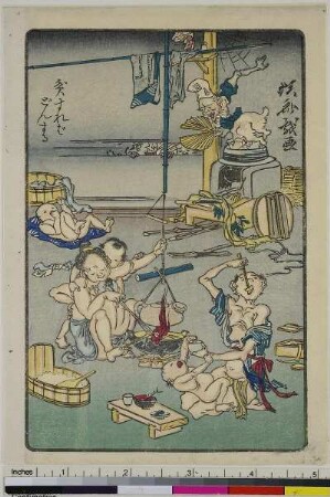Sprichwort: Liebe macht dumm, aus der Serie: Einhundert Bilder von Kyōsai