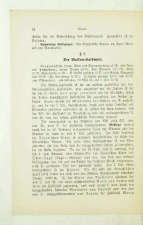 Die Balkan-Halbinsel