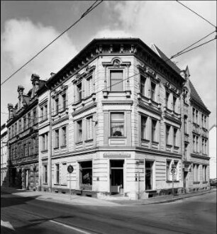 Cottbus (Chóśebuz), Lieberoser Straße 1 & 1 a