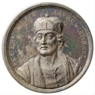 Medaille, 1772