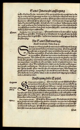 An Sanct Andreas tag. Epistel Pauli zun Röm. Cap. x.
