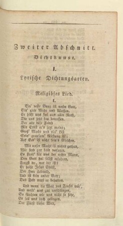 Zweiter Abschnitt. Dichtkunst