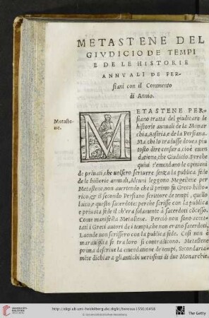 Metastene del Giucicio de Tempi