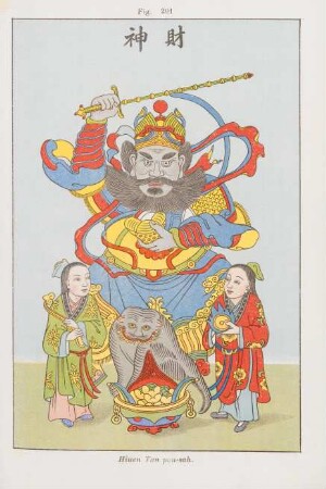 Fig. 201. Hiuen Tan pou-sah
