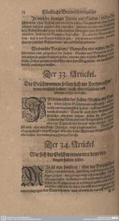 Der 34. Artickel. Wie dich die Geschwornen mit dem verdingen halten sollen.