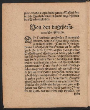 Von den ungehorsamen Dienstboten.