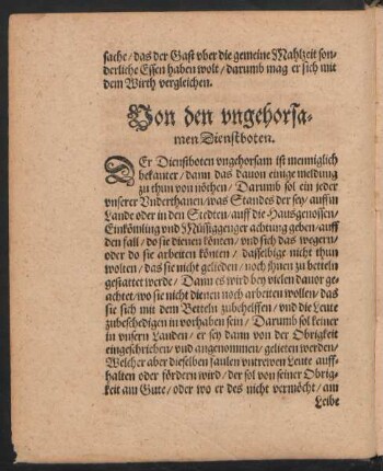 Von den ungehorsamen Dienstboten.