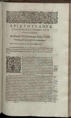 Aristotelis Problematum Sectio VIII. Eorum quae ad rigorem & horrorem pertinent
