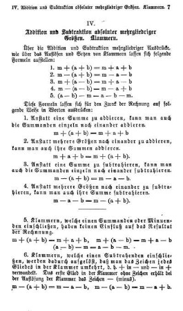IV. Addition und Subtraktion absoluter mehrgliedriger Größen. Klammern.