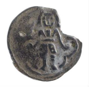 Münze, Pfennig, um 1270