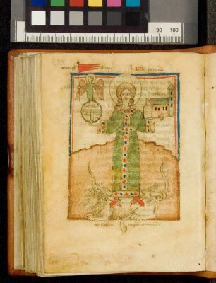 Ecclesia Romana