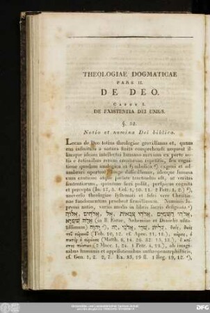 Caput I. De Existentia Dei Unius.
